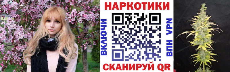 Виды наркоты Саки ГАШИШ  A PVP  Меф мяу мяу  Амфетамин  Марихуана 