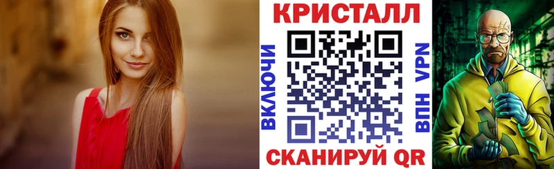 АМФЕТАМИН Premium  Саки 