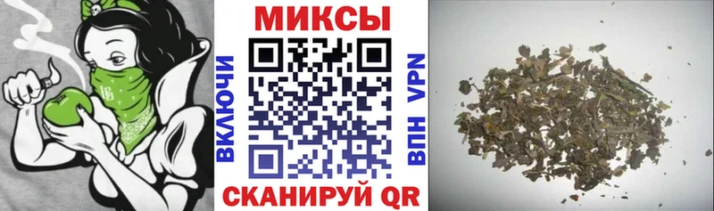 ссылка на мегу сайт  Саки  БУТИРАТ 99% 