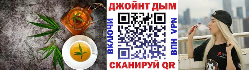 Canna-Cookies марихуана  Саки 