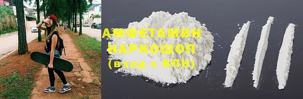 гашиш Арсеньев