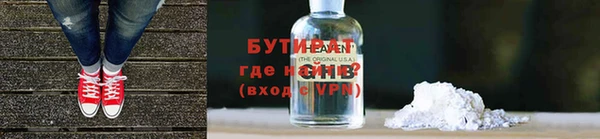 гашиш Арсеньев