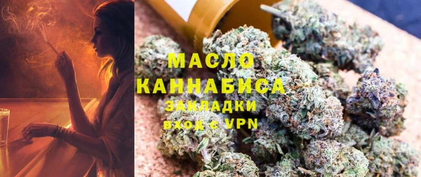 прущие грибы Аркадак