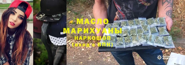 гашиш Арсеньев