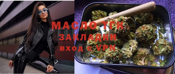 гашиш Арсеньев