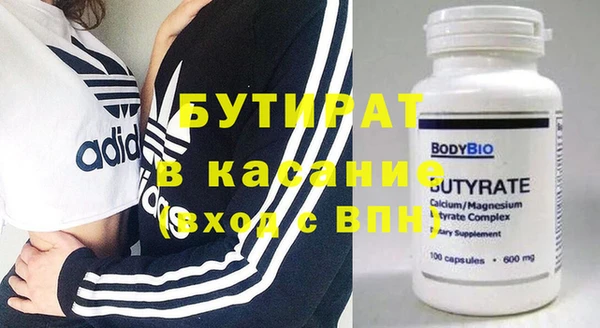 гашиш Арсеньев
