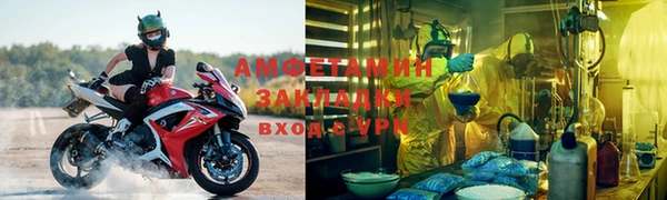 гашиш Арсеньев