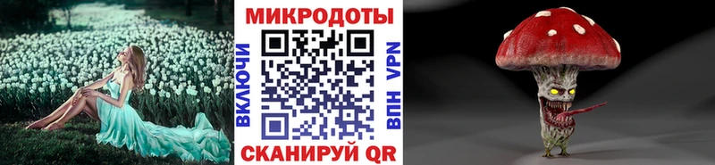 Галлюциногенные грибы Magic Shrooms  маркетплейс телеграм  Саки  omg зеркало 